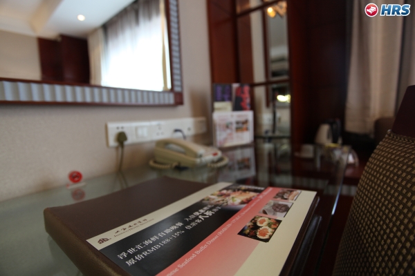 Hotel Jian Guo